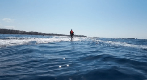 Location de surf électrique à Villeneuve-Saint-Georges