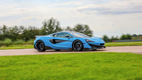 Stage de pilotage en Mc Laren 600LT - Circuit de Mirecourt